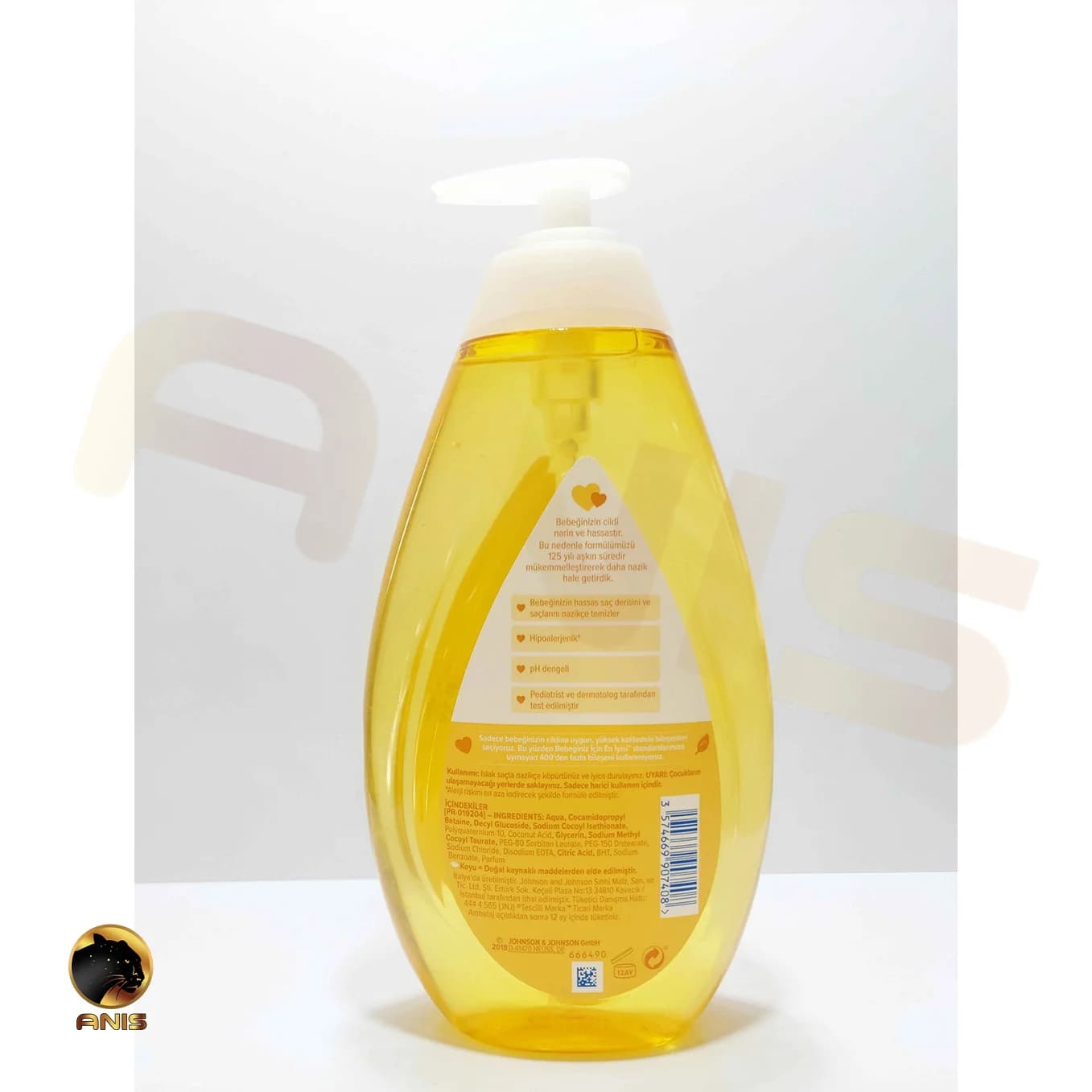 شامپو بچه Johnson’s مدل Bebek حجم 750 میل — تصویر ۸