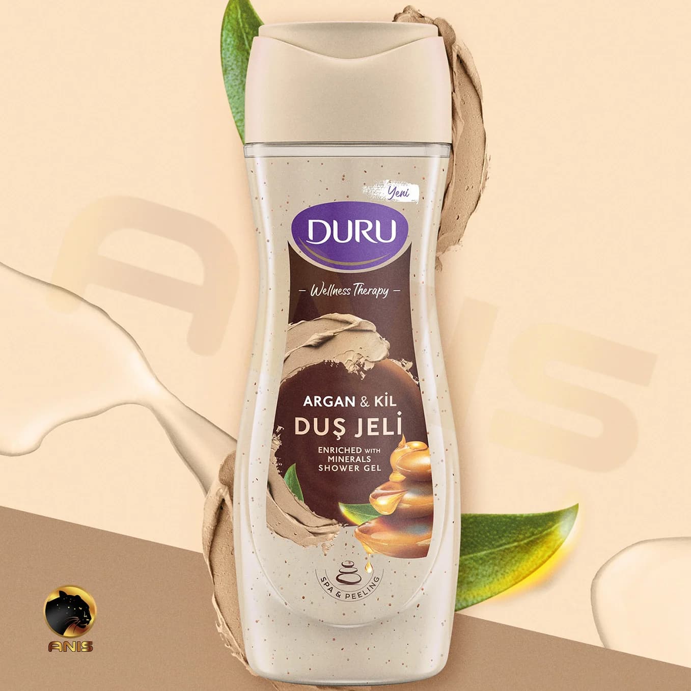 شامپو بدن Argan & Kil دورو حاوی آرگان و خاک رس 450 گرم — تصویر ۸