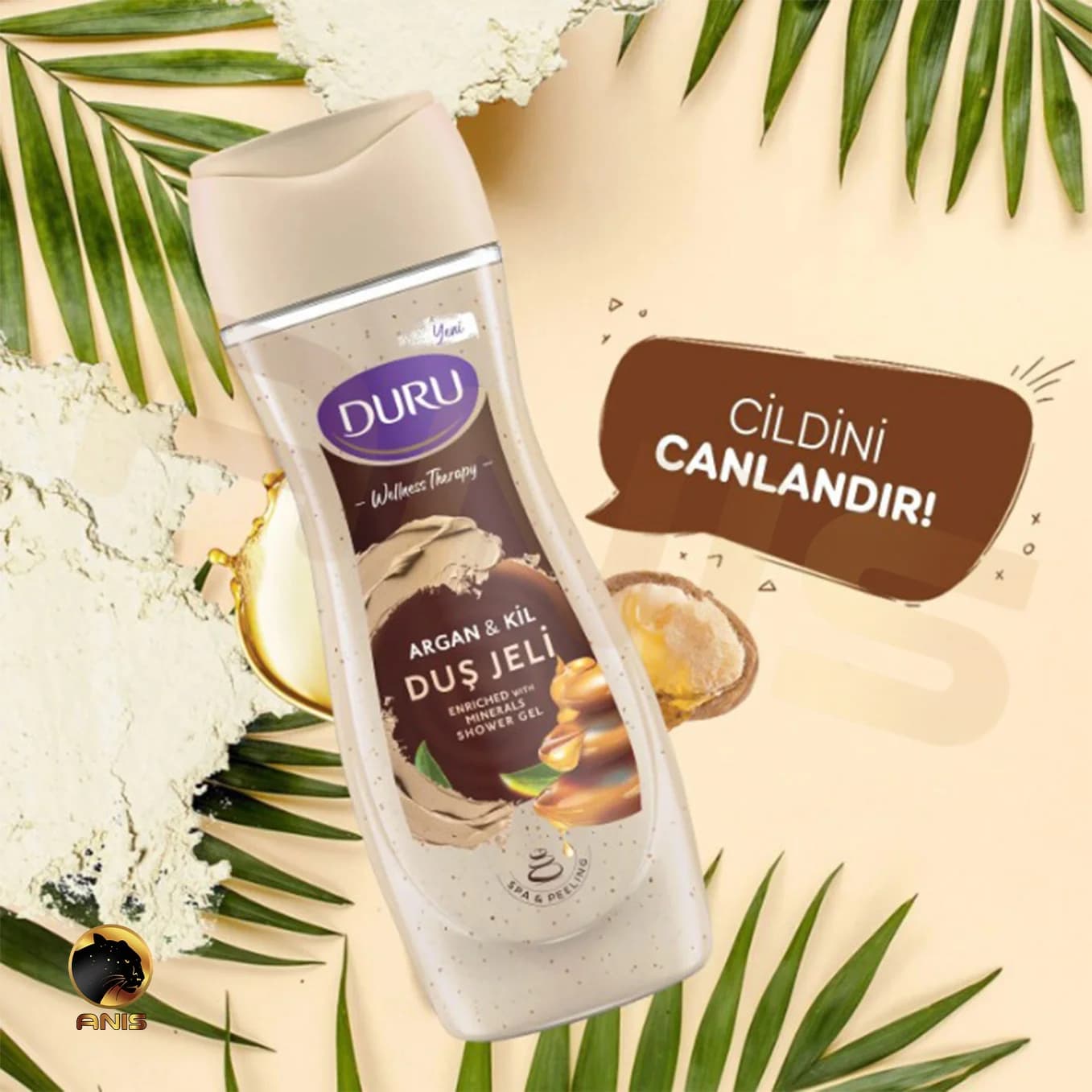 شامپو بدن Argan & Kil دورو حاوی آرگان و خاک رس 450 گرم — تصویر ۷