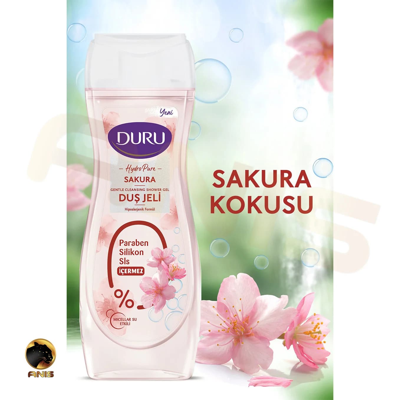 شامپو بدن Sakura دورو با رایحه گل رز 450 میل — تصویر ۳