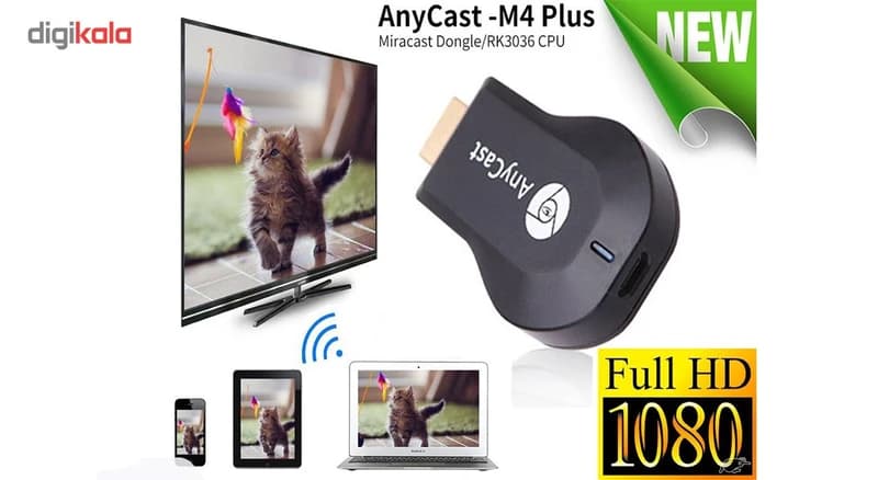 دانگل انی کست مدل M4 plus کدm23383 — تصویر ۱۲