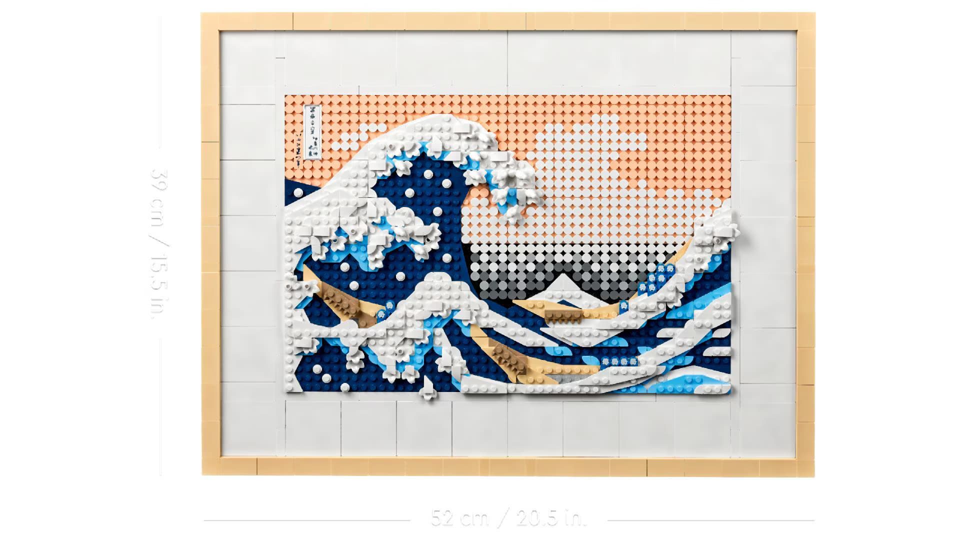 لگو هنری مدل Hokusai – The Great Wave 31208 — تصویر ۲