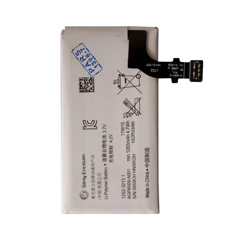 باتری موبایل مدل B009–A001 ظرفیت 1265 میلی آمپر ساعت مناسب برای گوشی موبایل سونی Xperia LT22 کدm23221