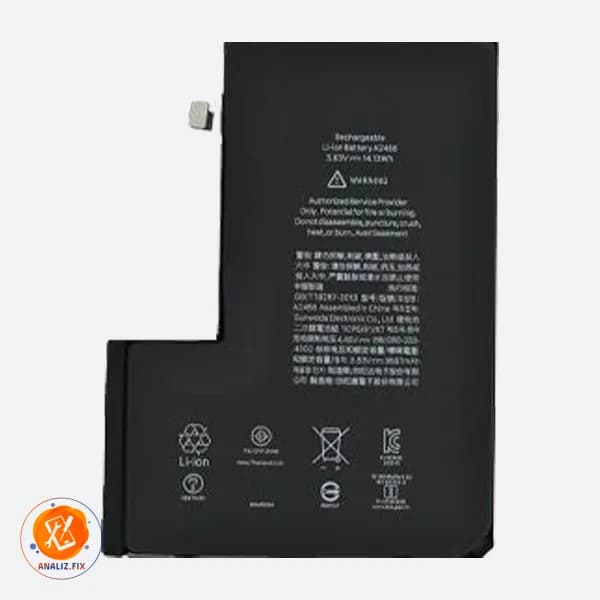 باتری آیفون Apple iPhone 15 — تصویر ۲
