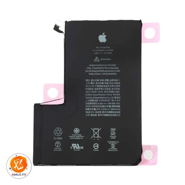 باتری آیفون Apple iPhone 12 pro max — تصویر ۲