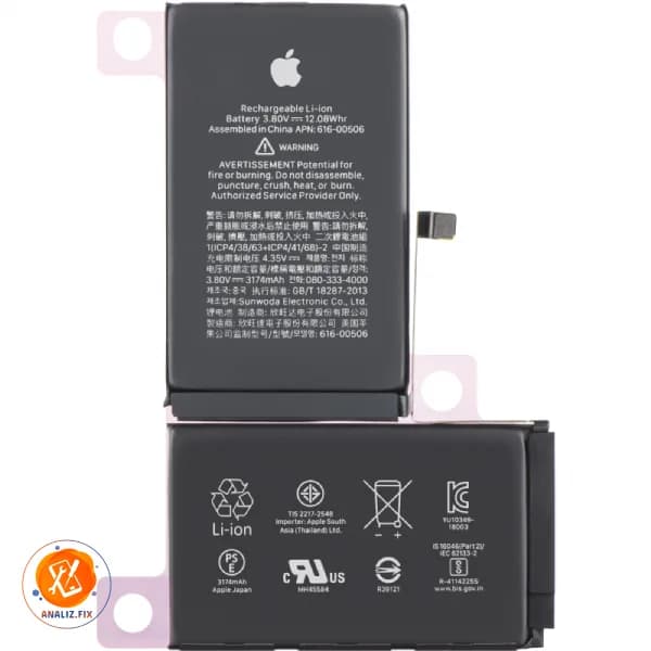 باتری ایفون ایکس اس مکس Apple iPhone XS Max