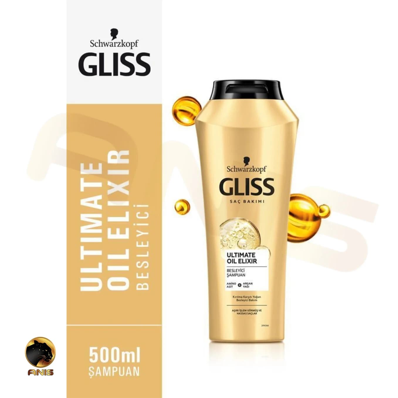 شامپو مراقبتی Ultimate oil Elixir گلیس مخصوص موهای حساس 500 میل
