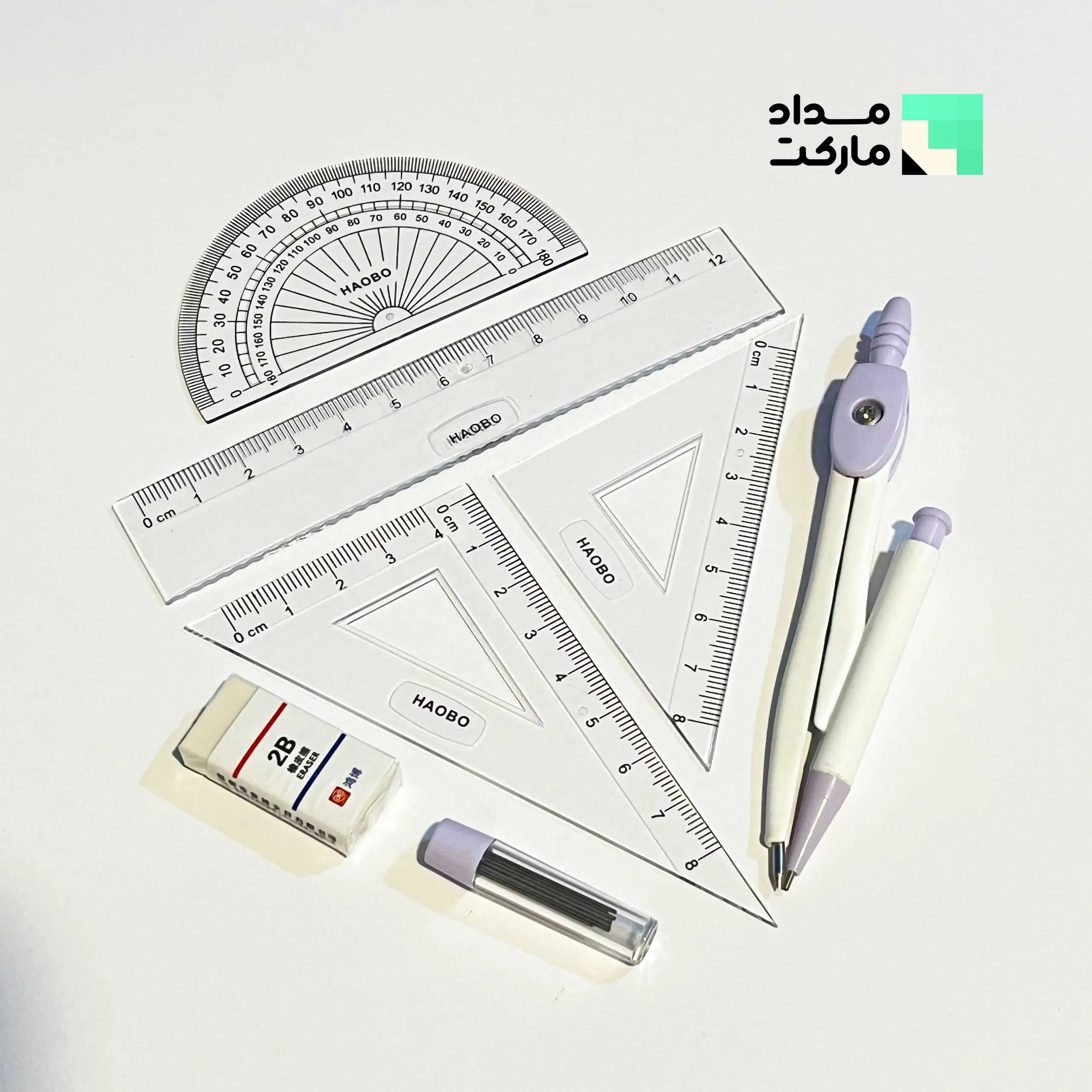 ست پرگار و نقاله و گونیا