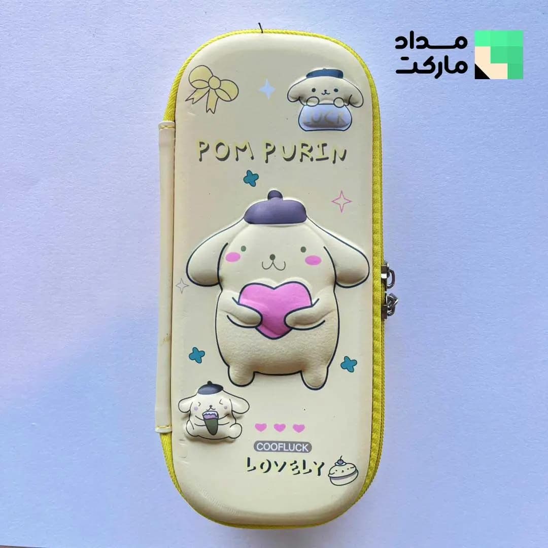 جامدادی تبلتی کوچک طرح پومپورین زرد — تصویر ۳