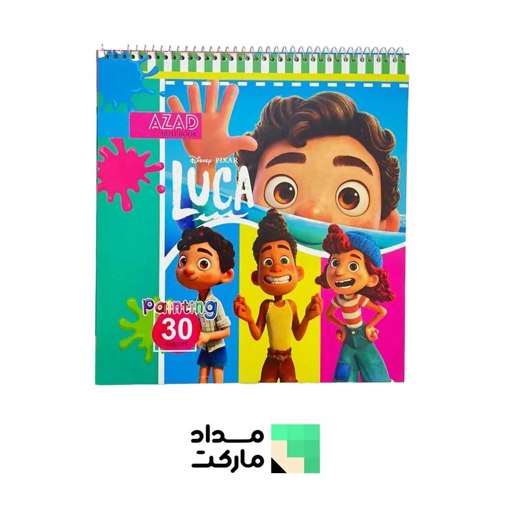 دفتر نقاشی مربعی آزاد فنر بالا 30 برگ طرح لوکا — تصویر ۲