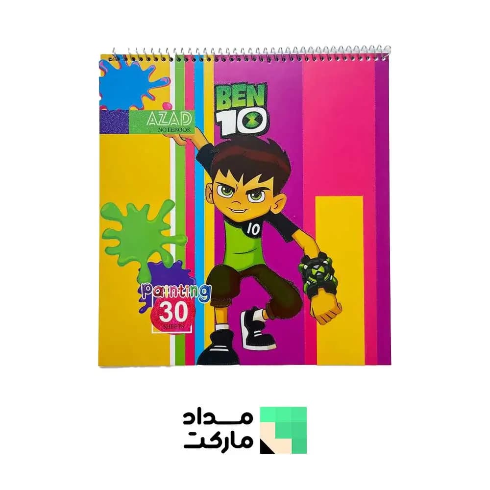 دفتر نقاشی مربعی آزاد فنر بالا 30 برگ طرح بن تن — تصویر ۲