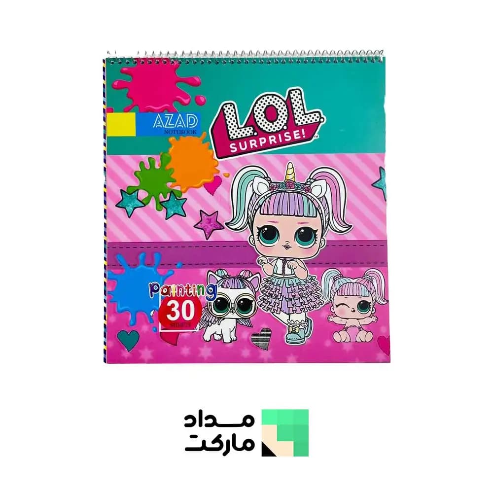 دفتر نقاشی مربعی آزاد فنر بالا 30 برگ طرح لول سوپرایز — تصویر ۲