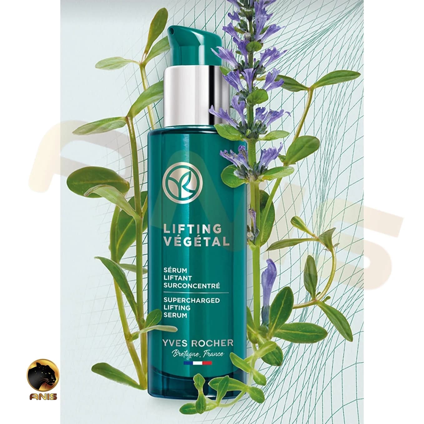 فلوئید lifting vegetal ایوروشه ضد چروک 50 میل — تصویر ۶