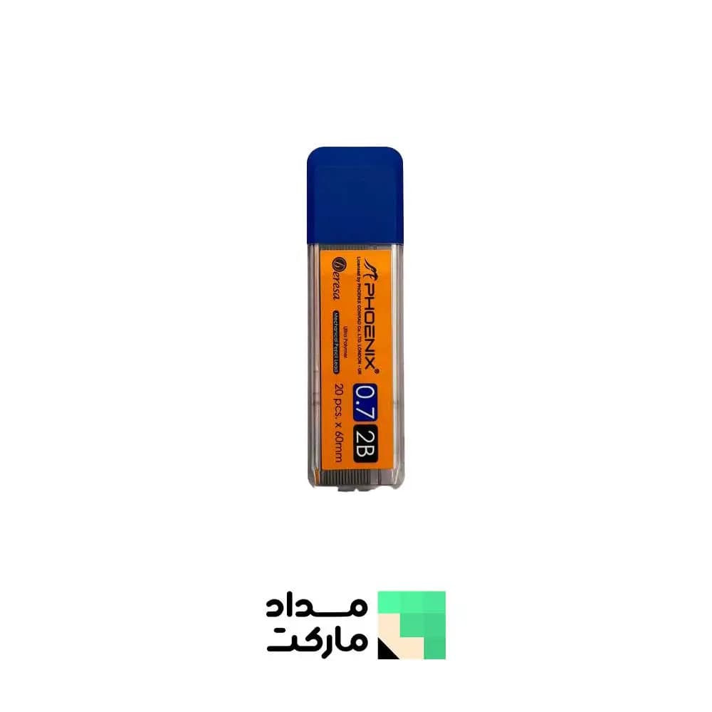 مغز اتود فونیکس 0/7 — تصویر ۴