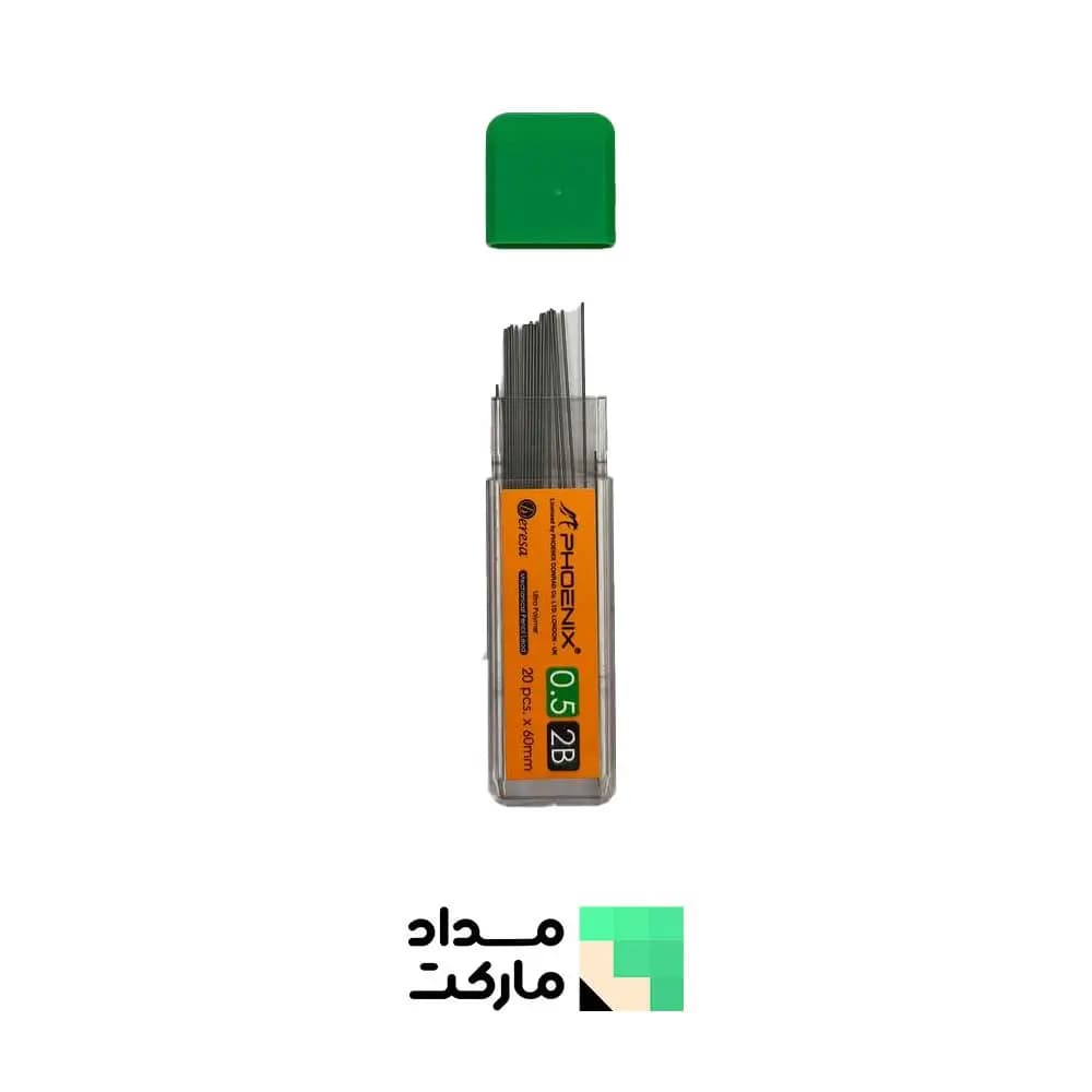 مغز اتود فونیکس 0/5 — تصویر ۶