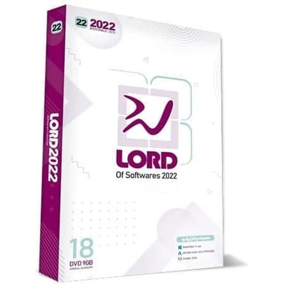 مجموعه نرم افزاری لرد 2022 نشر نوین پندار کدm22965 — تصویر ۴