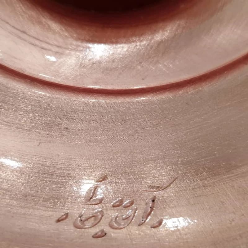 شیرینی خوری فیروزه کوبی آقاجانی کد F041 کدm22963 — تصویر ۶