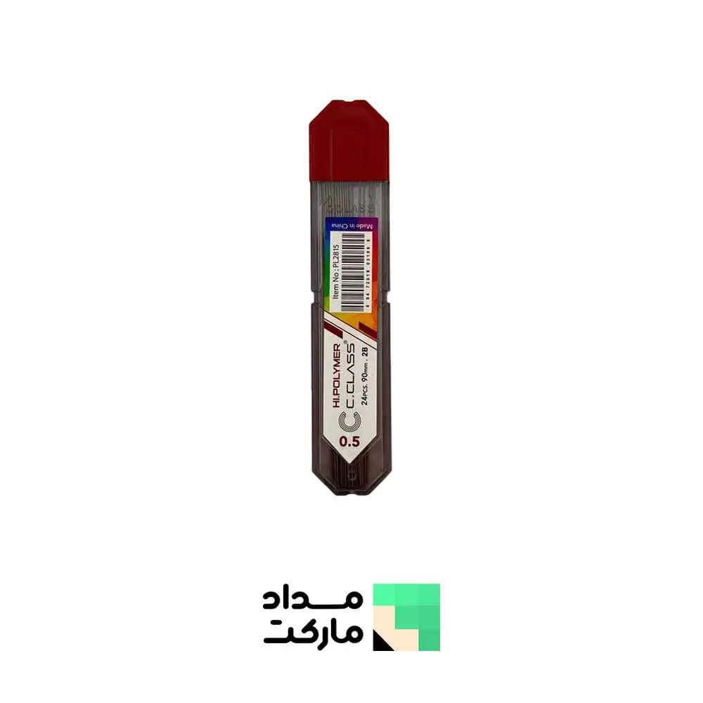 مغز اتود cclass 0/5 — تصویر ۳