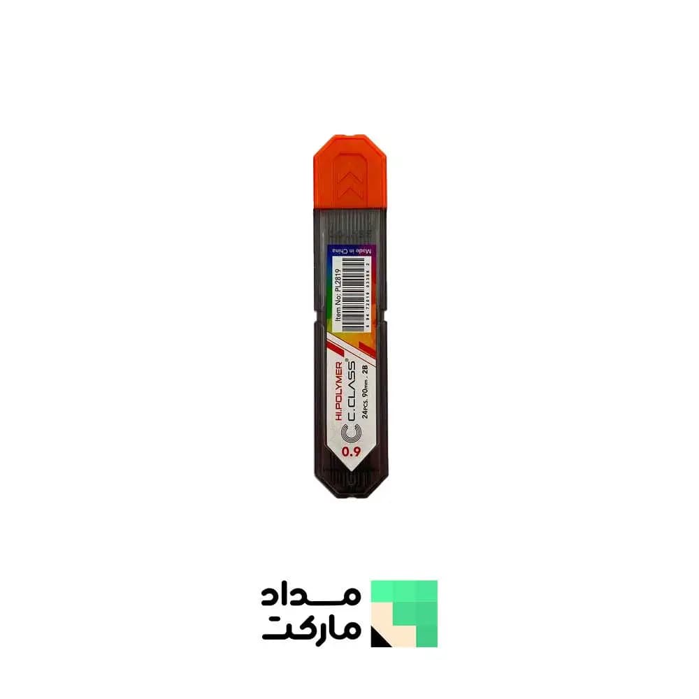 مغز اتود cclass 0/9 — تصویر ۳