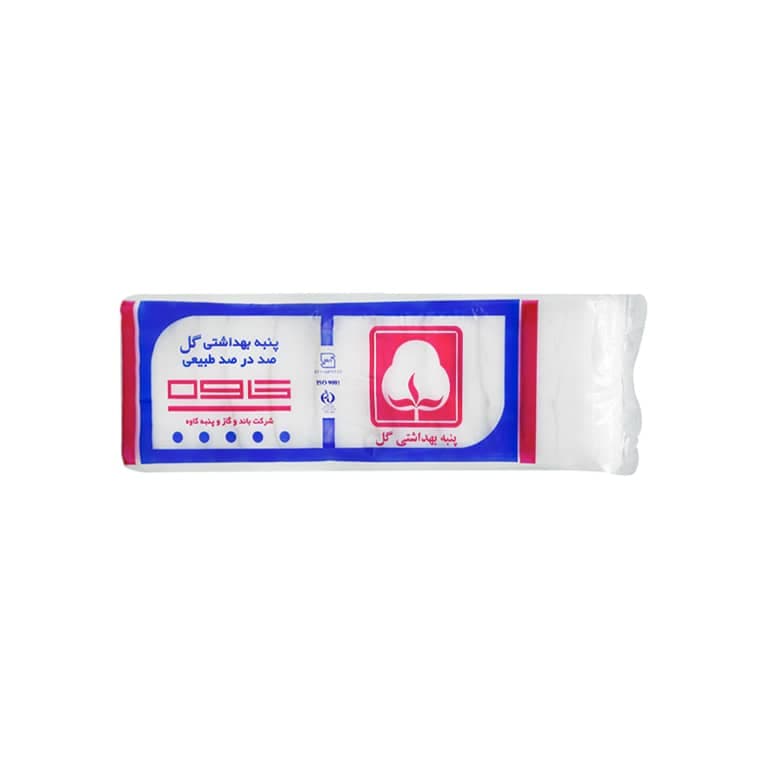 پنبه بهداشتی گل — تصویر ۳