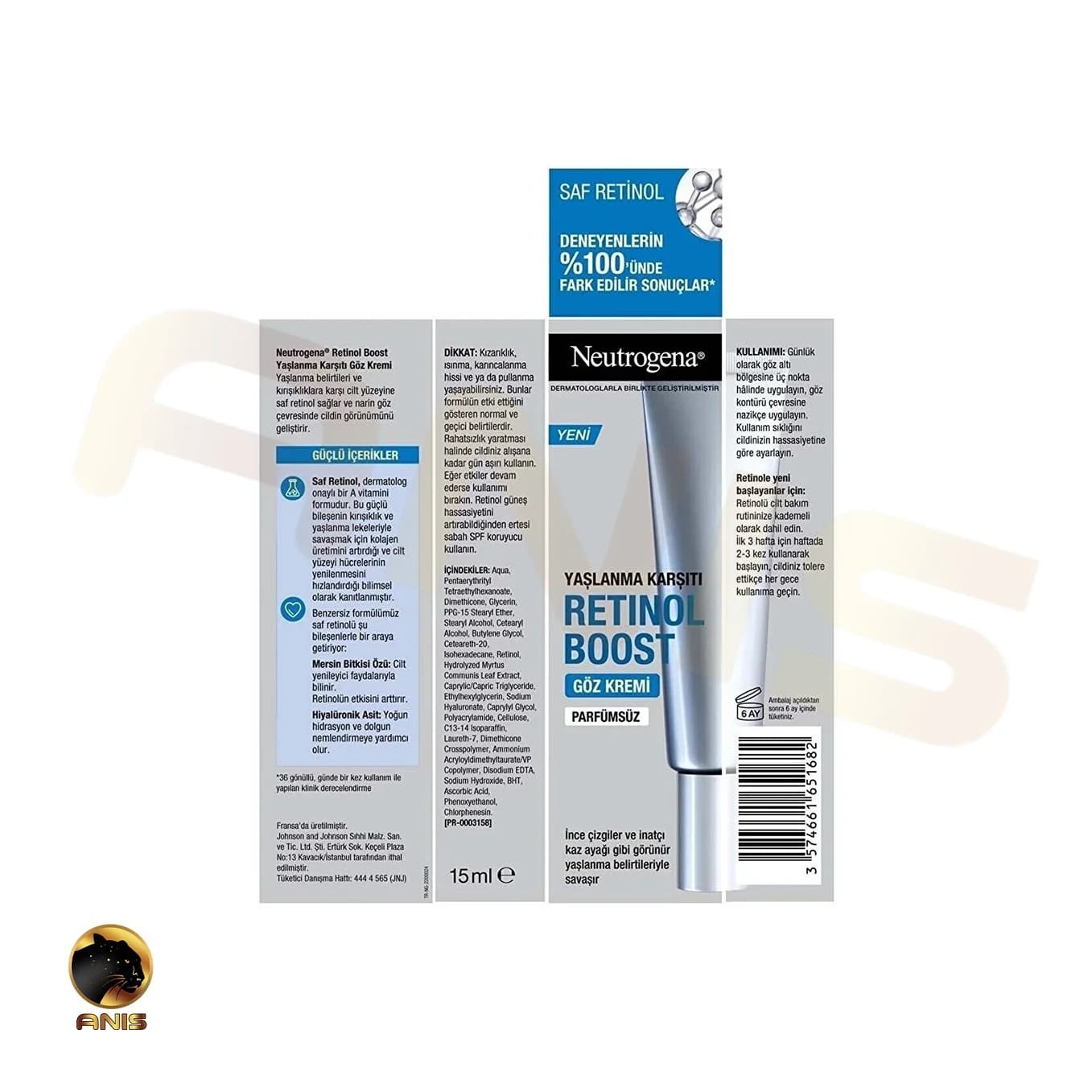 کرم دور چشم retinol boost نوتروژینا 15 میل — تصویر ۶