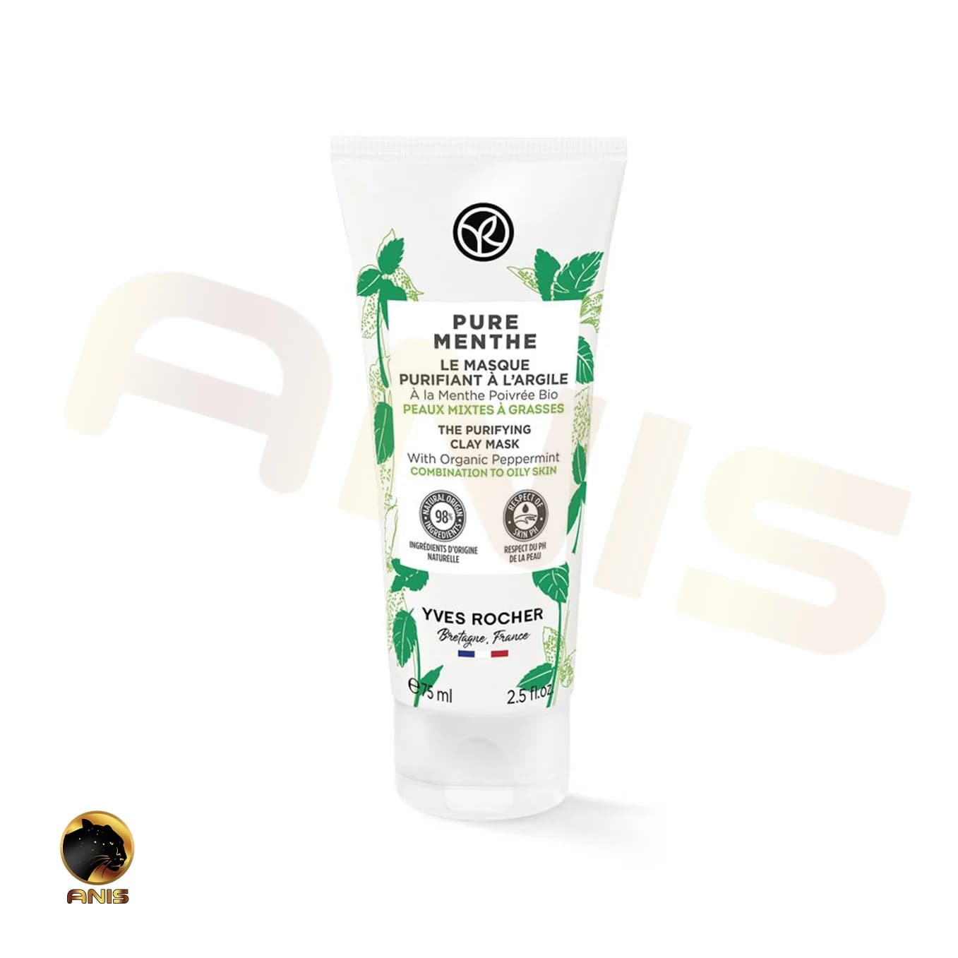ماسک اکسیژن رسان و آبرسان Pure Algue ایوروشه حاوی نعناع ارگانیک 75 میل — تصویر ۵