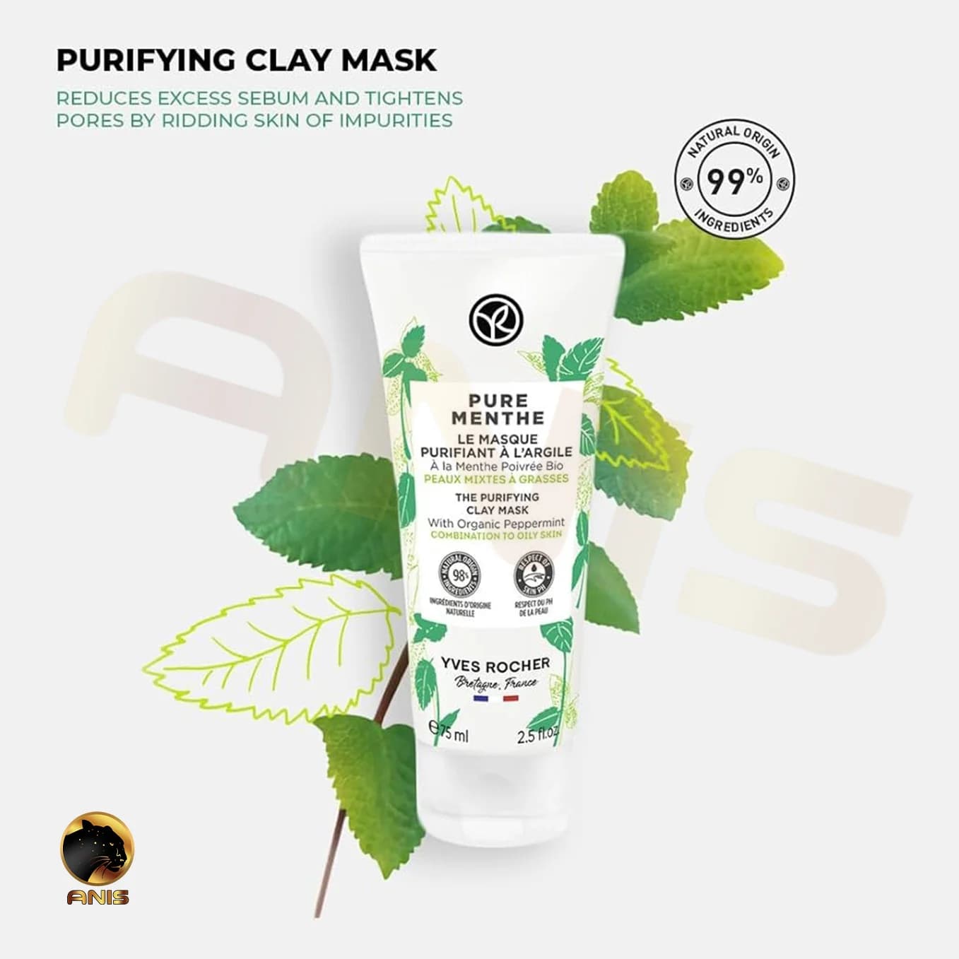 ماسک اکسیژن رسان و آبرسان Pure Algue ایوروشه حاوی نعناع ارگانیک 75 میل — تصویر ۴