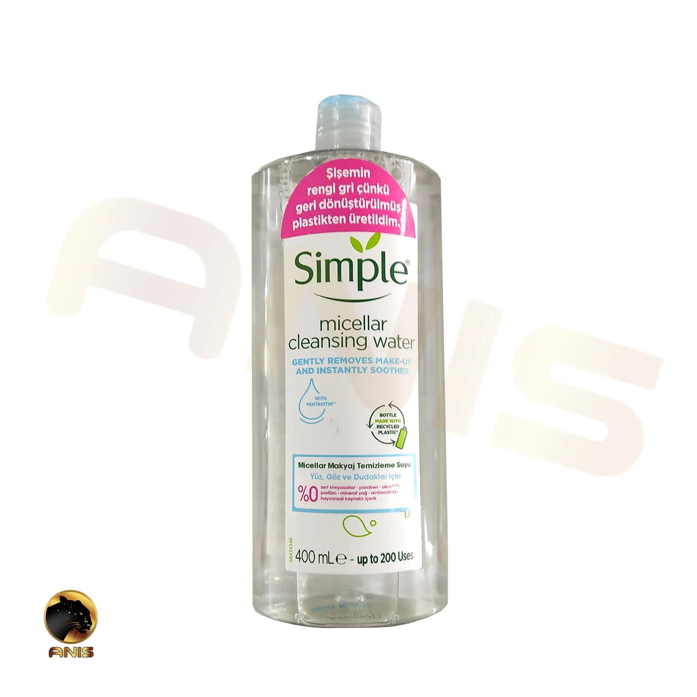 میسلار واتر Micellar Cleansing Water سیمپل از بین برنده آلودگی ها 400 میل — تصویر ۵