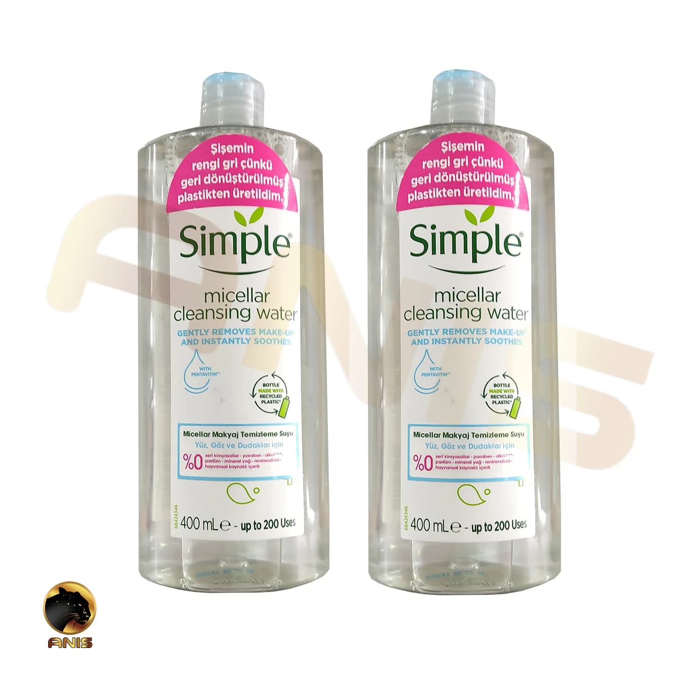 میسلار واتر Micellar Cleansing Water سیمپل از بین برنده آلودگی ها 400 میل — تصویر ۴