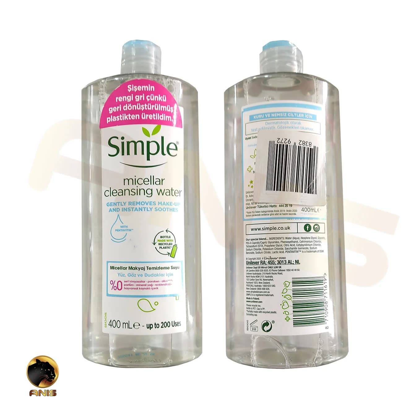میسلار واتر Micellar Cleansing Water سیمپل از بین برنده آلودگی ها 400 میل — تصویر ۳