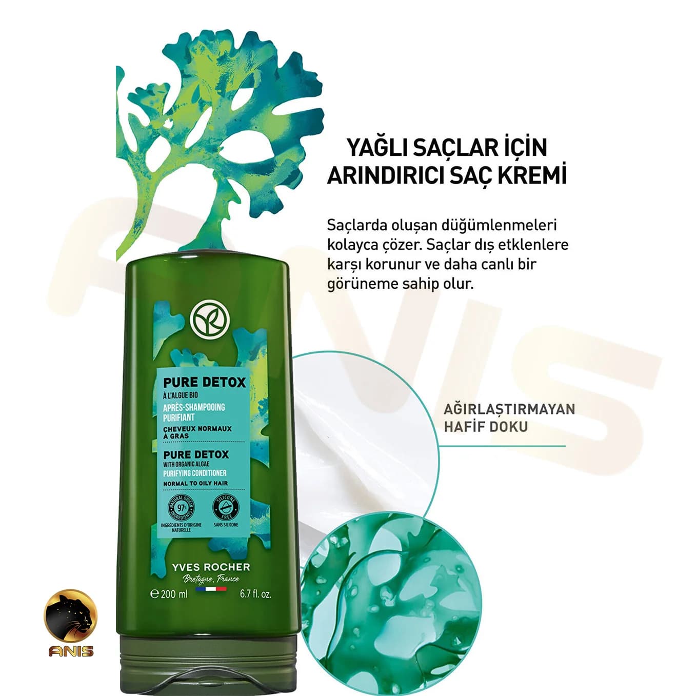 نرم کننده سم زدا Pure Detox ایوروشه حاوی جلبک های ارگانیک 200 میل — تصویر ۴