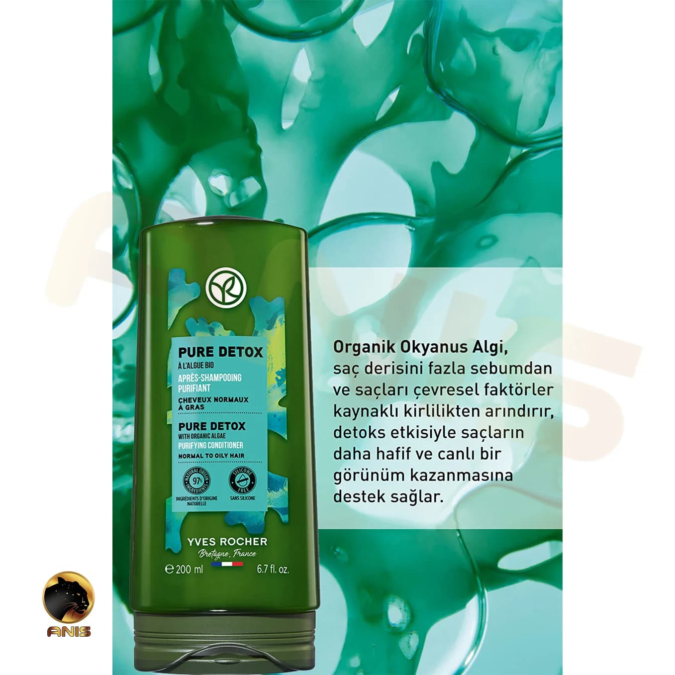 نرم کننده سم زدا Pure Detox ایوروشه حاوی جلبک های ارگانیک 200 میل — تصویر ۶