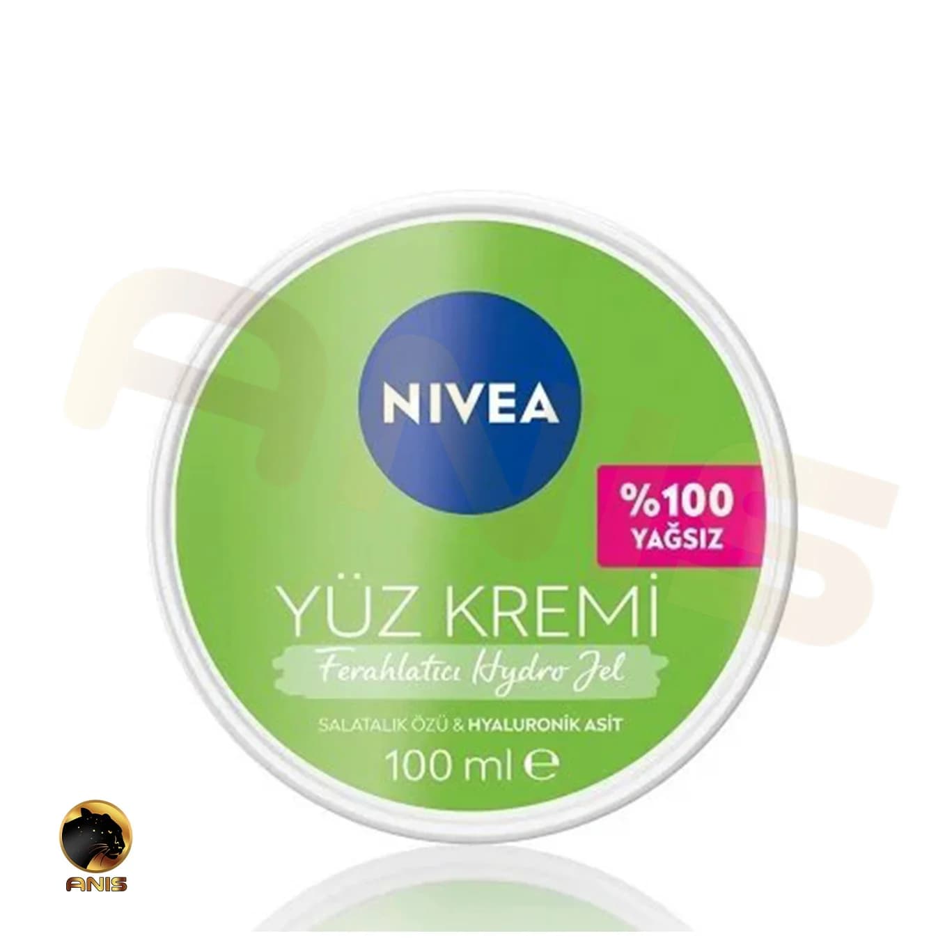 هیدروژل کاسه ای Yuz Kremi نیوا حاوی عصاره خیار 100 میل — تصویر ۳