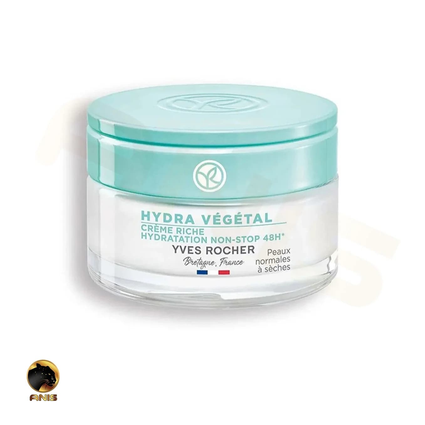 آبرسان و مرطوب کننده hydra vegetal ایوروشه 50 میل — تصویر ۴