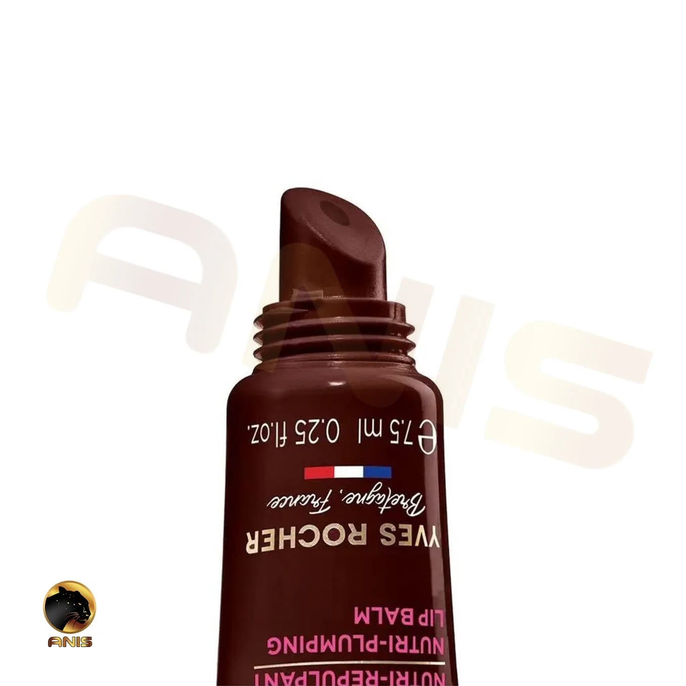بالم لب Riche Creme ایوروشه حاوی عصاره گل رز 7.5 میل — تصویر ۵