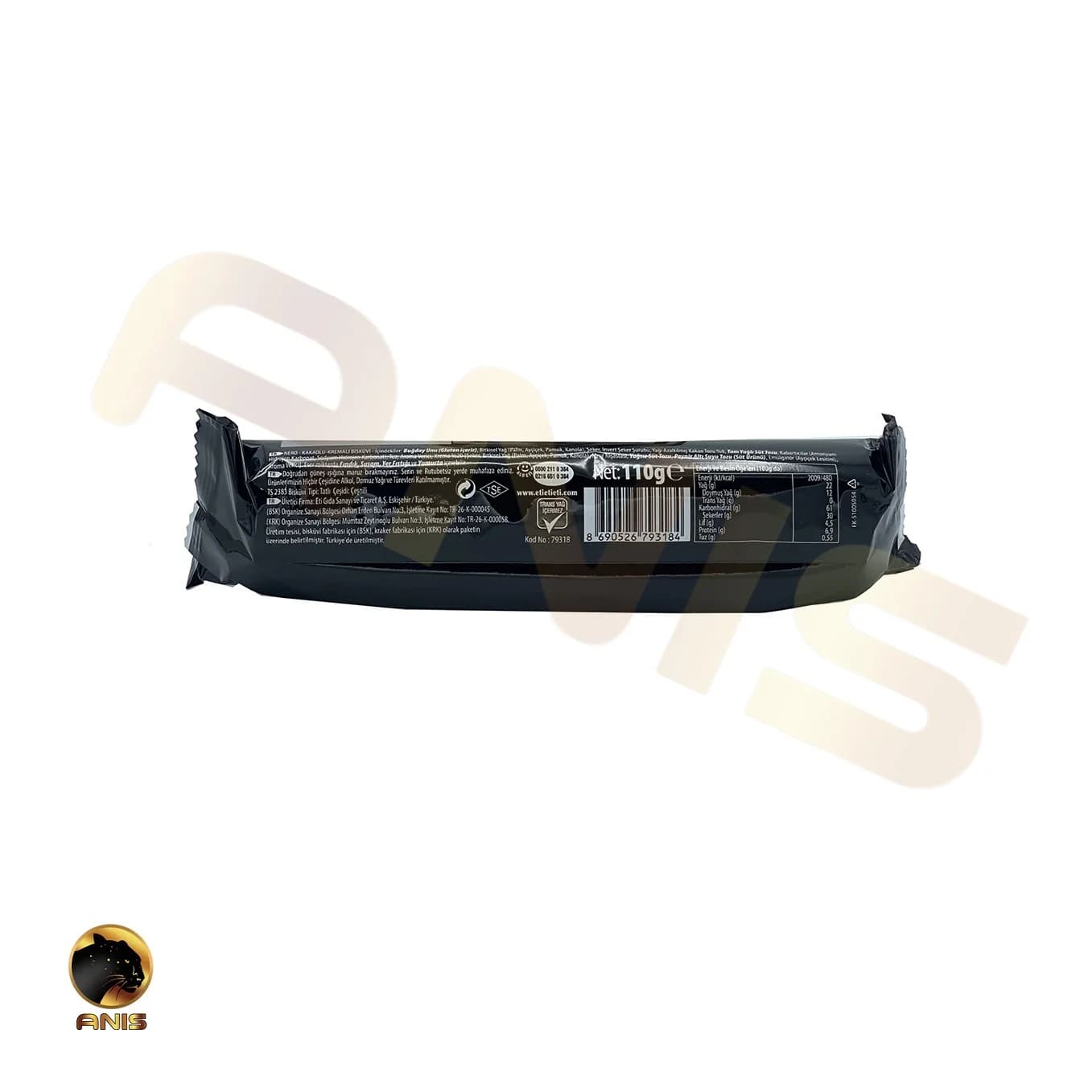 بیسکویت اتی نگرو negro وزن 110 گرم — تصویر ۳
