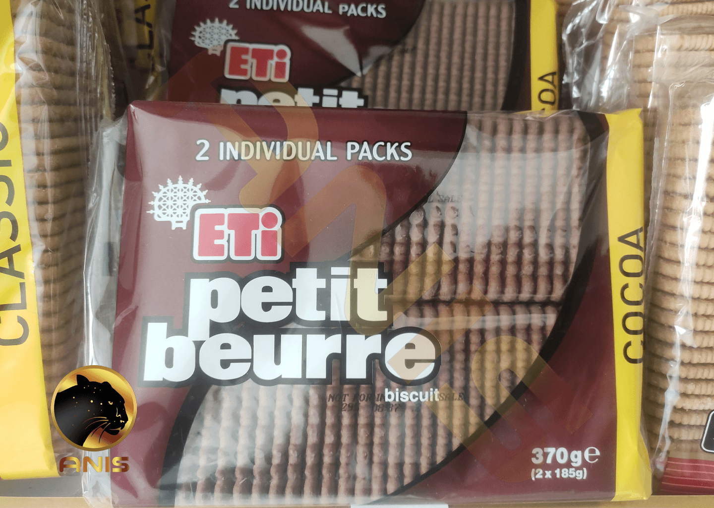 بیسکویت پتی بور شکلاتی 370 گرمی اتی Eti — تصویر ۳