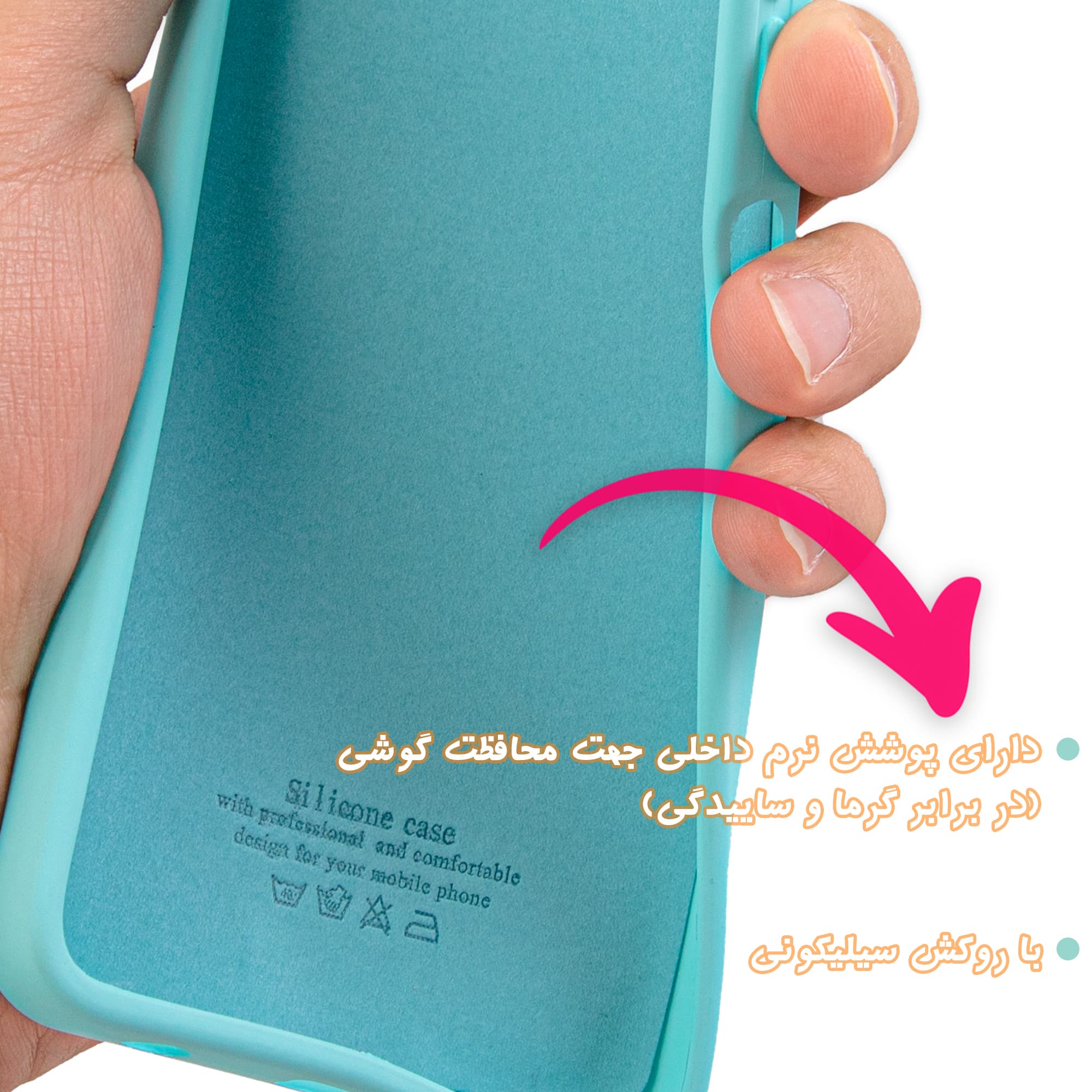 قاب سیلیکونی کبریتی سامسونگ A52/A52s — تصویر ۴