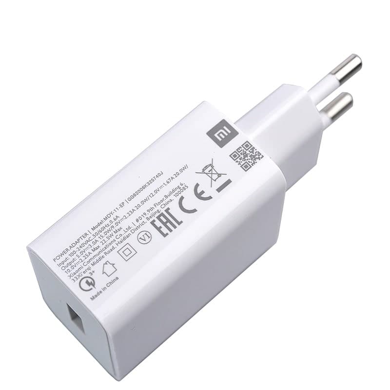شارژر 67w شیائومی Xiaomi 67W Fast Charger — تصویر ۷