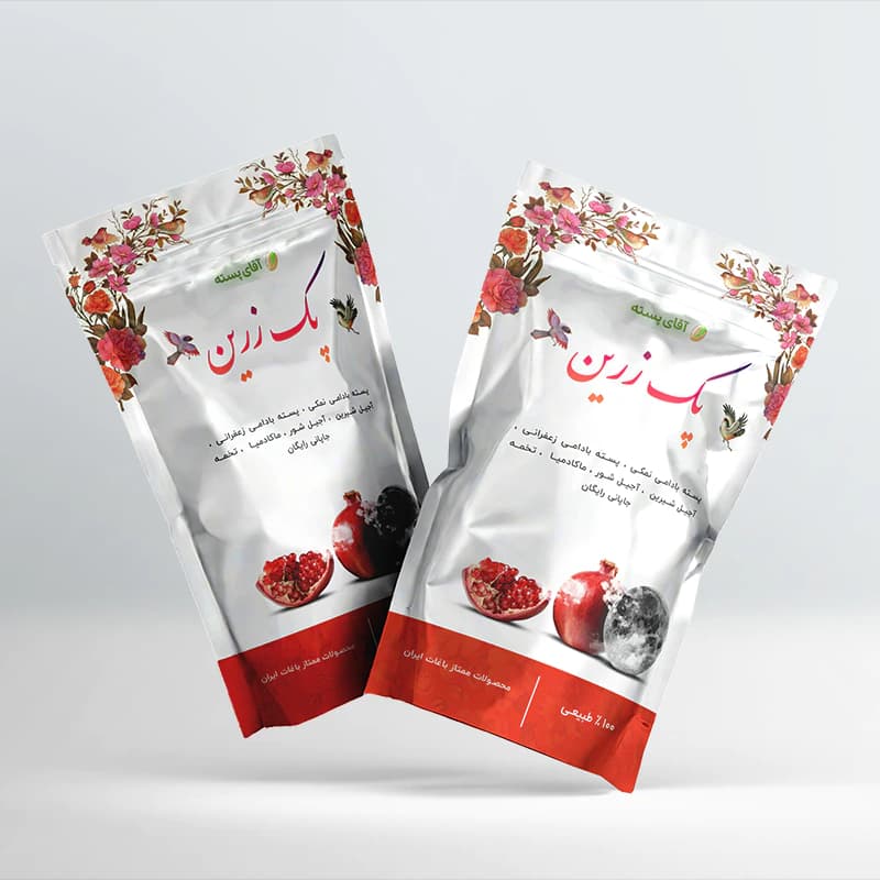 پک زرین