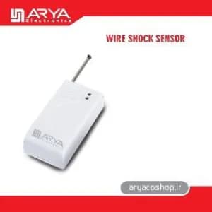 سنسور ضربه بیسیم 315MHz