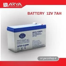 باتری 12V/7Ah