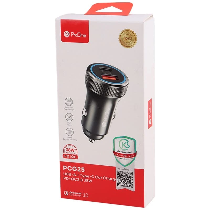 شارژر فندکی پرو وان مدل PCG25 — تصویر ۳