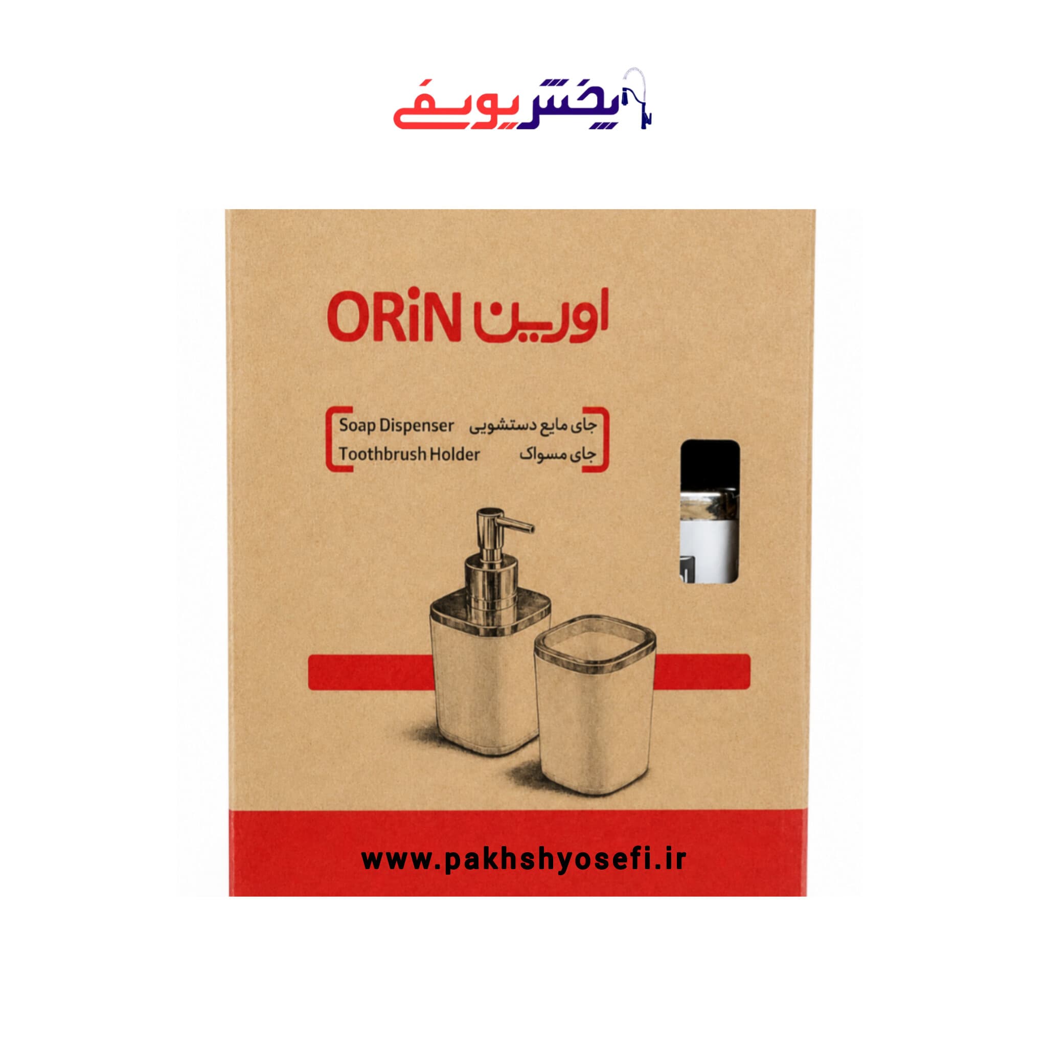 ست جا مایع و مسواکی میراب رنگ طوسی — تصویر ۶