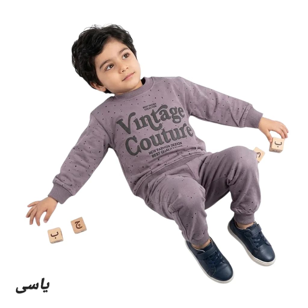 بلوز شلوار پسرانه Vintage — تصویر ۱۰