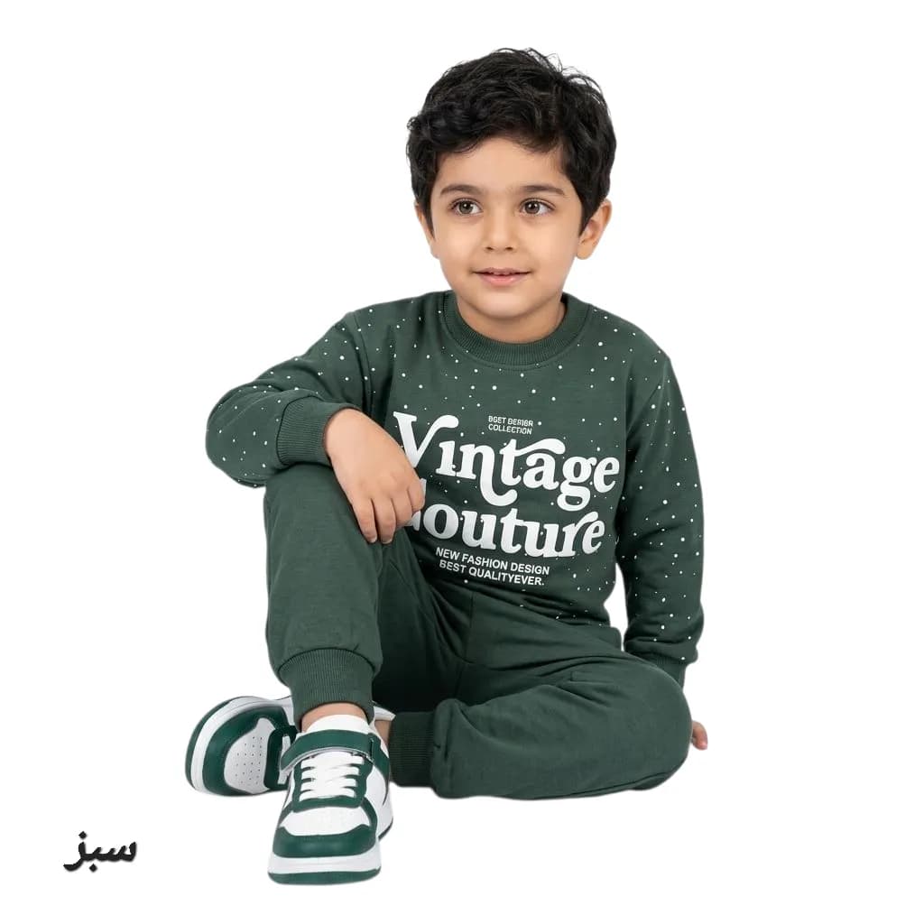 بلوز شلوار پسرانه Vintage — تصویر ۱۲