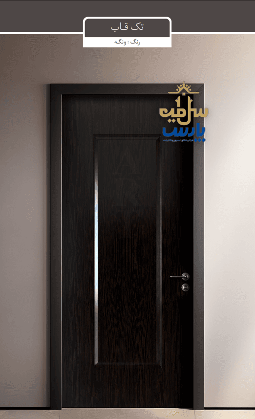 درب چوبی ملامینه طرح تک قاب رنگ ونگه — تصویر ۲