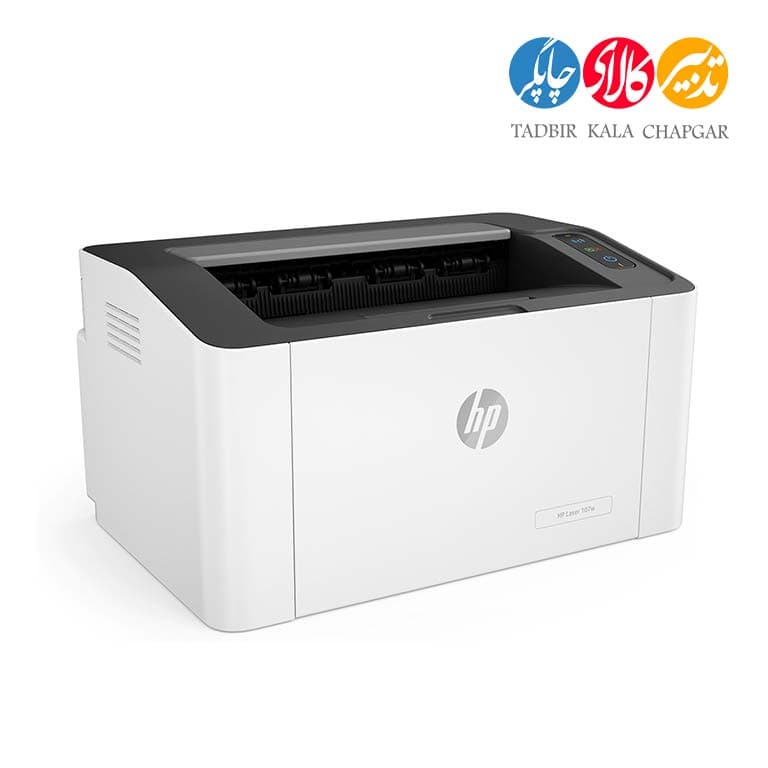 پرینتر لیزری اچ‌ پی اورجینال (نو) مدل Laser 108w — تصویر ۶