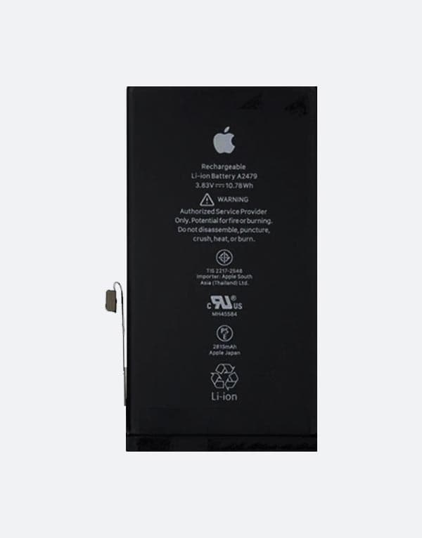 باتری ایفون ۱۴ | iPhone 14 Battery — تصویر ۲