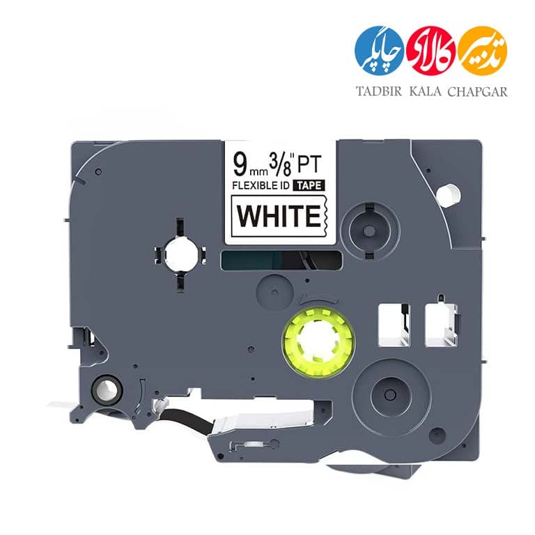 برچسب پرینتر لیبل زن برادر مدل TZ2-FX221 — تصویر ۳